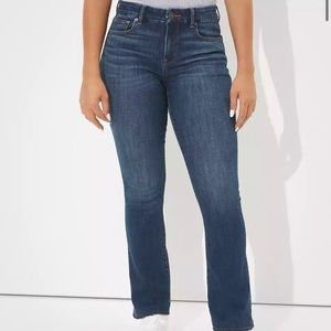 High Waisted Skinny Kick Jean